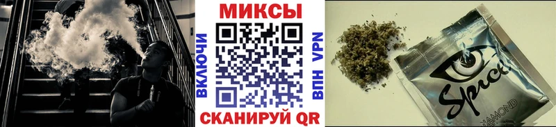 Бутират жидкий экстази  Суджа 