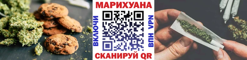 Cannafood марихуана  даркнет телеграм  Суджа 
