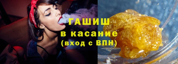 скорость Алексеевка