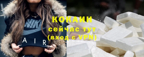 скорость Алексеевка