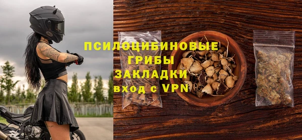 меф Алзамай