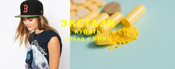 меф Алзамай