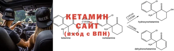 меф Алзамай