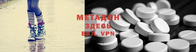 стаф Алексин