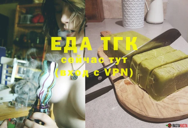 скорость Алексеевка