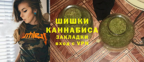 круглые Козловка