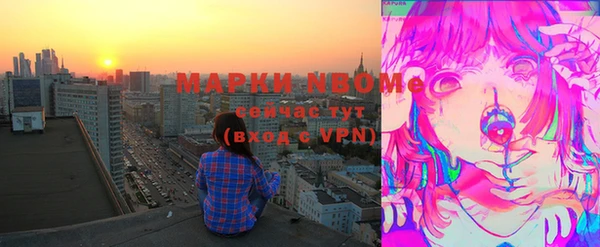 меф Алзамай