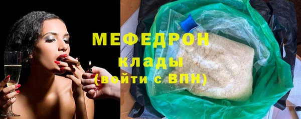 гашиш Абинск