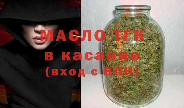 каннабис Козельск