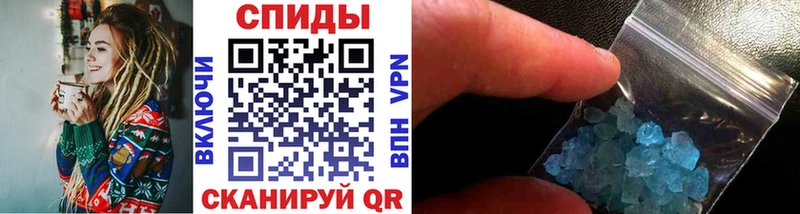 как найти наркотики  Суджа  Первитин витя 
