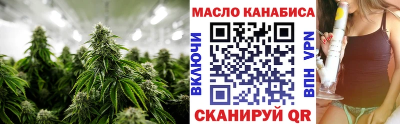 сколько стоит  Суджа  ТГК концентрат 